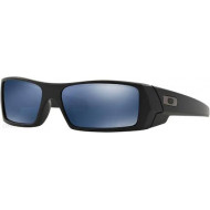 Oakley Gascan Polarized
