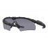 Oakley SI Ballistic M Frame 2.0