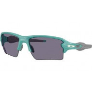 Oakley Flak 2.0 XL