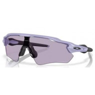Oakley Radar EV Path 