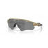 Oakley Radar EV Path Polarized