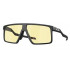 Oakley Helux Prizm Gaming