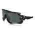 Oakley Jawbreaker Polarized 