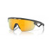 Oakley Sphaera Polarized
