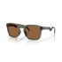 Oakley HSTN SQ