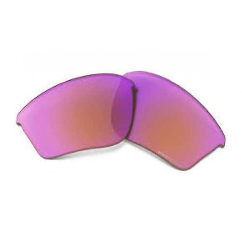 Oakley Half Jacket 2.0 XL Prizm Trail Oakley Half Jacket 2.0 XL Prizm Trail