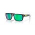 Oakley Junior Holbrook XXS