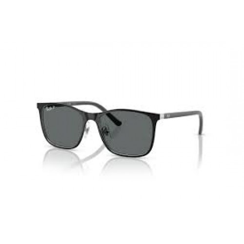 Ray Ban Junior RJ9551S Polarized