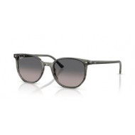 Ray Ban RB2197 Elliot Polarized