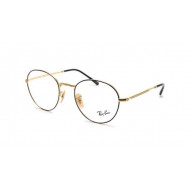 Ray Ban RB3582V David