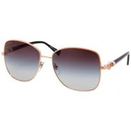 Bvlgari BV6062K