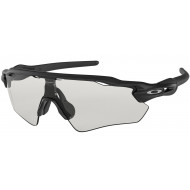 Oakley Radar EV Path Shield Your Eyes