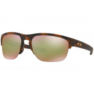 Oakley Sliver Edge Prizm Shallow H2O Polarized
