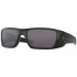 Oakley Fuel Cell Prizm 