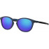 Oakley Pitchman R Prizm Polarized