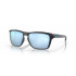 Oakley Sylas Prizm Deep H2O Polarized