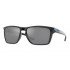 Oakley Sylas Polarized 