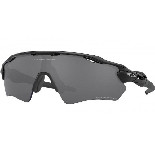 Oakley Junior Radar EV XS Path Polarized