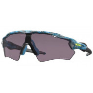 Oakley Junior Radar EV XS Path 