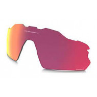 Oakley Radar EV Pitch Prizm Road