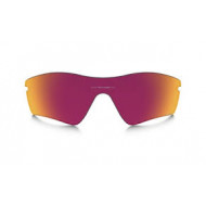 Oakley Radar EV Path Prizm Baseball Outfield