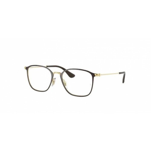 Ray Ban Kids RY1056