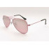 Ray Ban Kids RJ9506S 