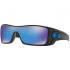 Oakley Batwolf Prizm