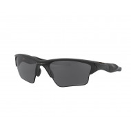Oakley Half Jacket 2.0 XL Polarized