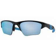 Oakley Half Jacket 2.0 XL Prizm Deep Water Polarized