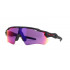 Oakley Radar EV Path Prizm Road