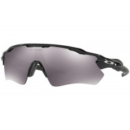 Oakley Radar EV Path Prizm Oakley Radar EV Path Prizm