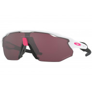 Oakley Radar EV Advancer Prizm