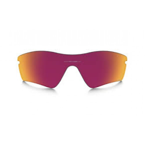 Oakley Radar EV Path Prizm Baseball Outfield