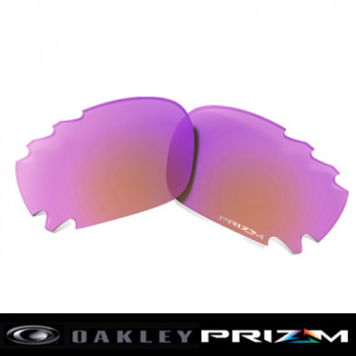 Oakley Racing Jacket Prizm Trail