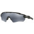 Oakley Junior Radar EV XS Path Polarized