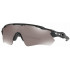 Oakley Radar EV Path Prizm Black Polarized