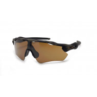 Oakley Radar EV Path Prizm Oakley Radar EV Path Prizm
