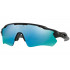Oakley Radar EV Path Prizm Deep H2O Polarized