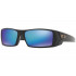 Oakley Gascan Prizm Polarized 