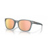 Oakley Ojector Polarized