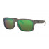 Oakley Holbrook Prizm Shallow H2O Polarized