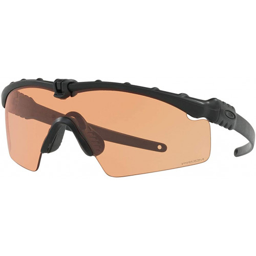Oakley SI Ballistic M Frame 3.0 Shield Your Eyes
