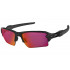 Oakley Flak 2.0 XL Prizm 