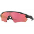 Oakley Radar EV Path Prizm