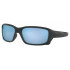 Oakley Straightlink Prizm Deep H2O Polarized