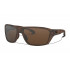 Oakley Split Shot Polarized