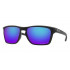 Oakley Sylas Polarized