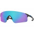 Oakley Ezvero Blades Prizm