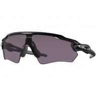 Oakley Junior Radar EV XS Path